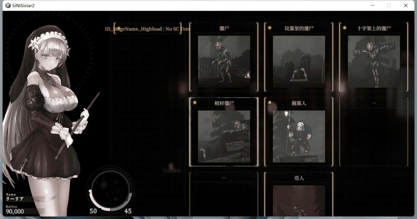 视觉数据3